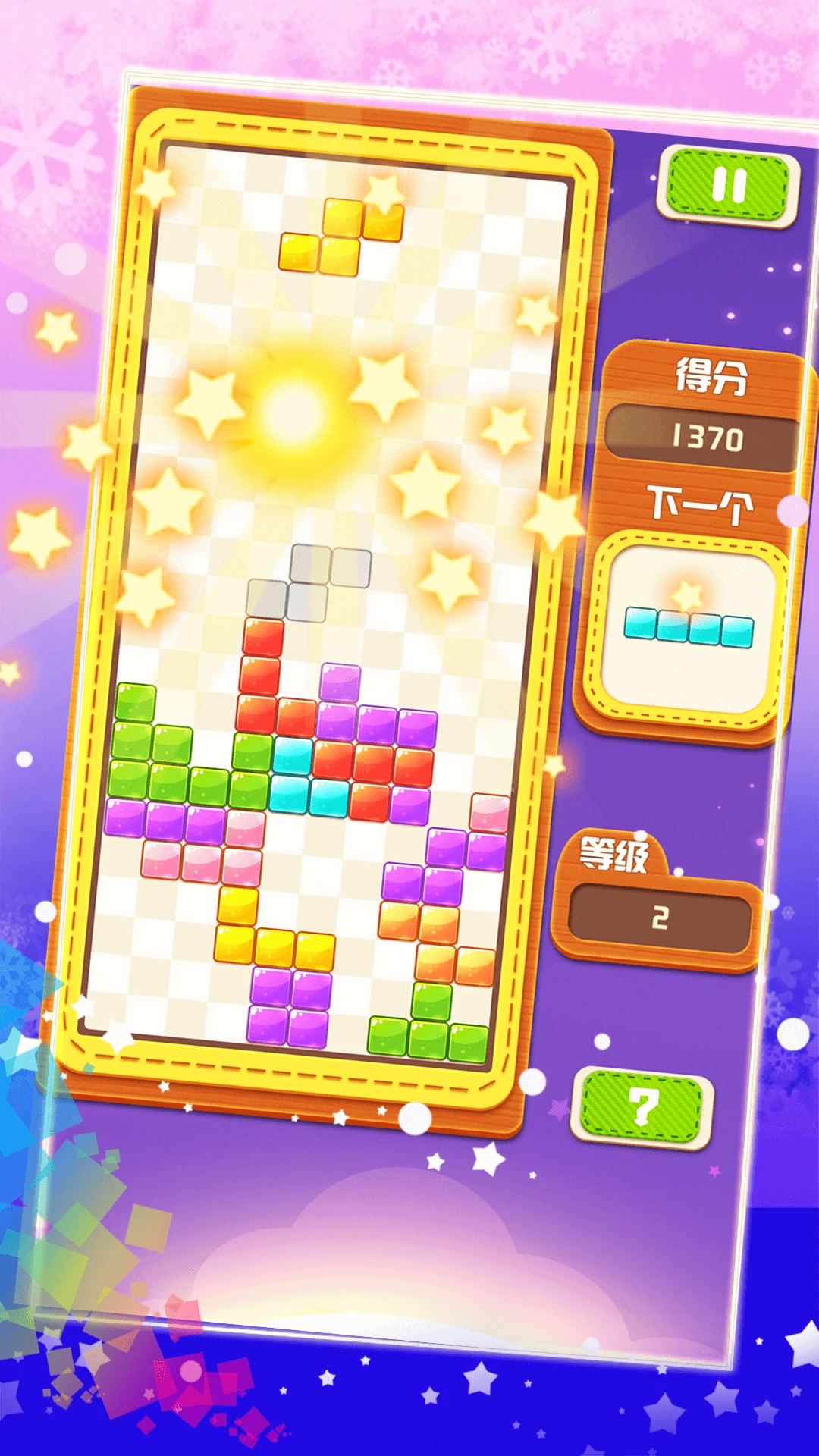����˹�����ս��Ϸv2.3.0 ��׿��