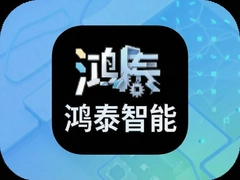 ��̩���ܰ�׿app���ذ�װ�̳̼����°湦�����