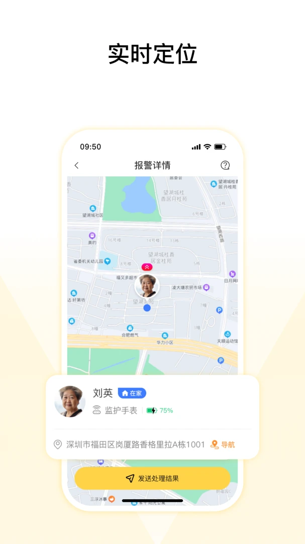 ������������v1.0.313 ��׿��
