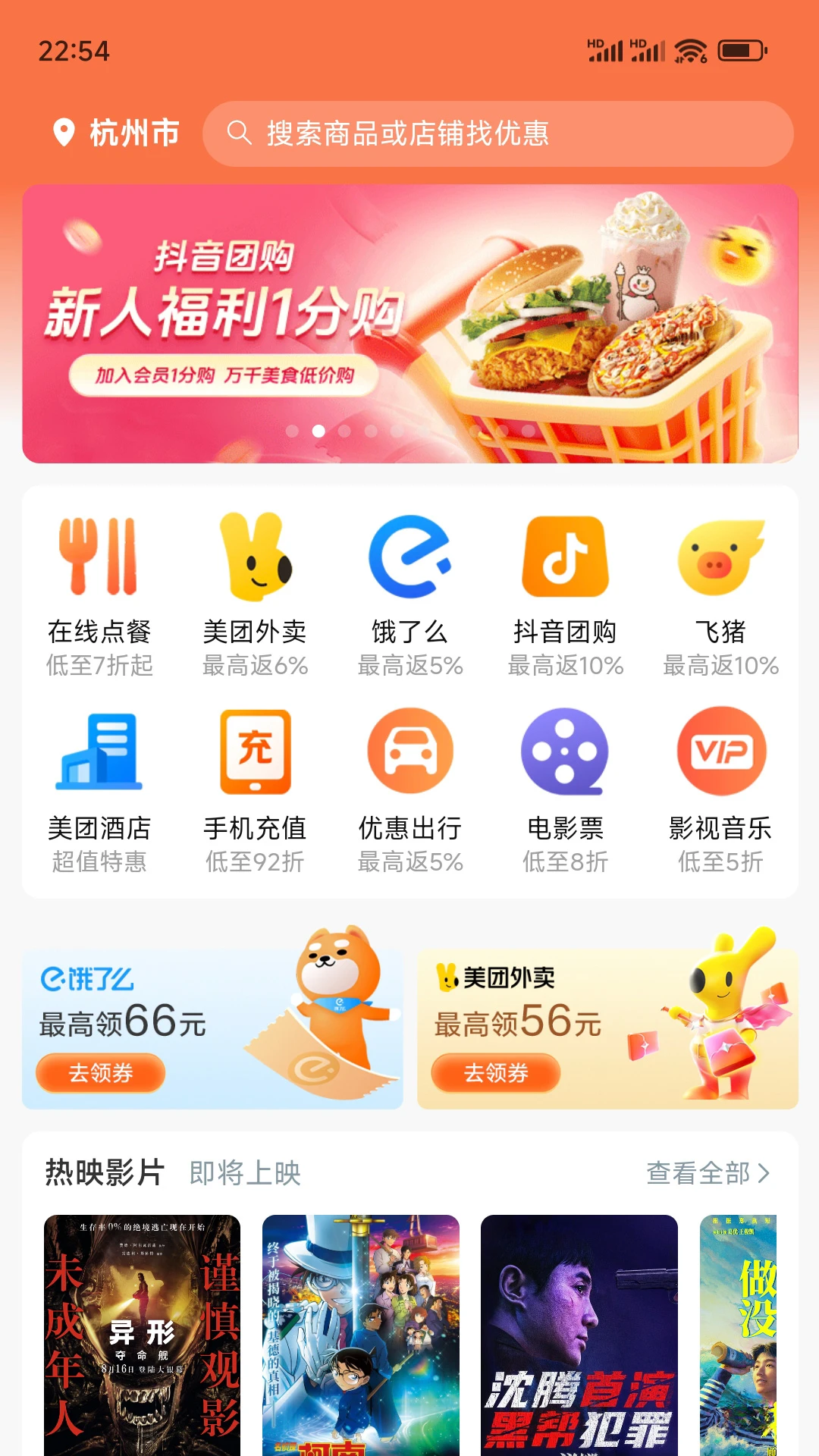 ����С�ּ��ٰ�appv0.0.61 ��׿��
