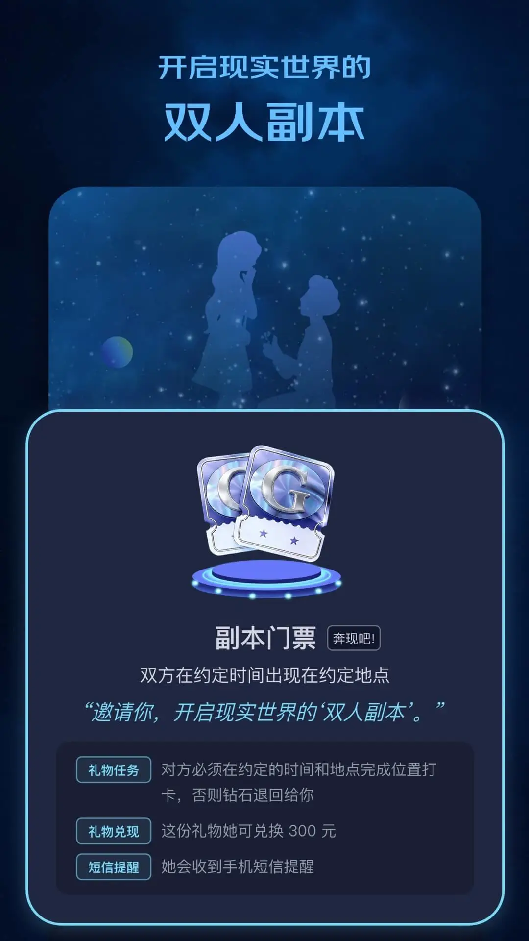 winkii����v2.5.3 ��׿��