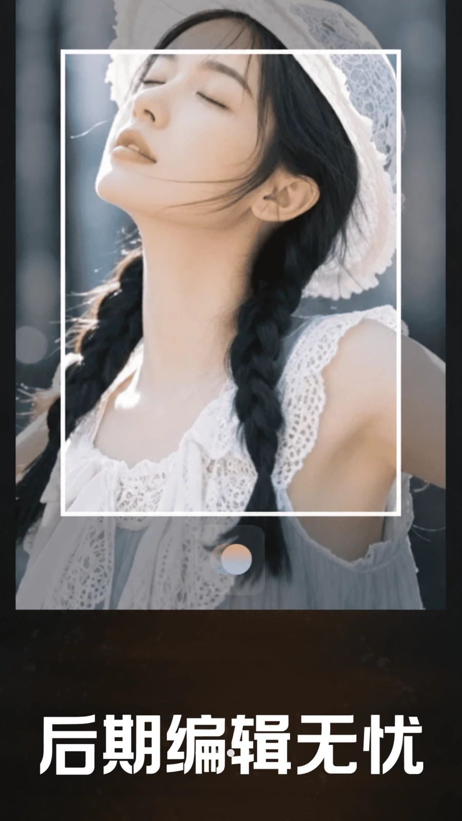 ����������Ч���appv1.0.3 ��׿��