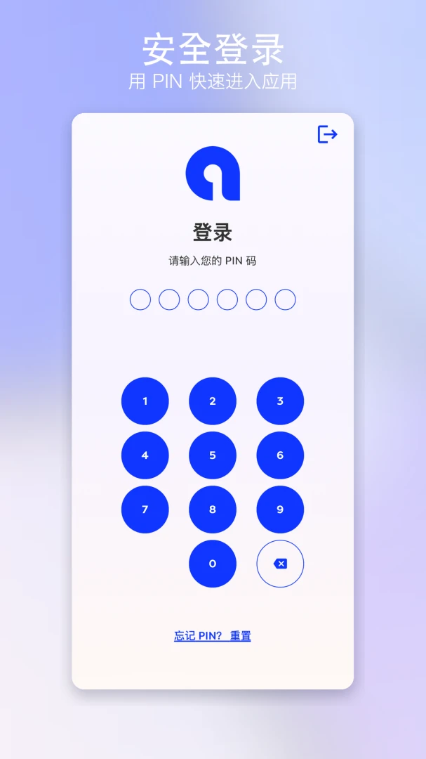 Amma appv1.0.1 ��׿��