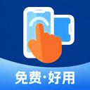 �������ܼ�����appv1.0.4 ��׿��
