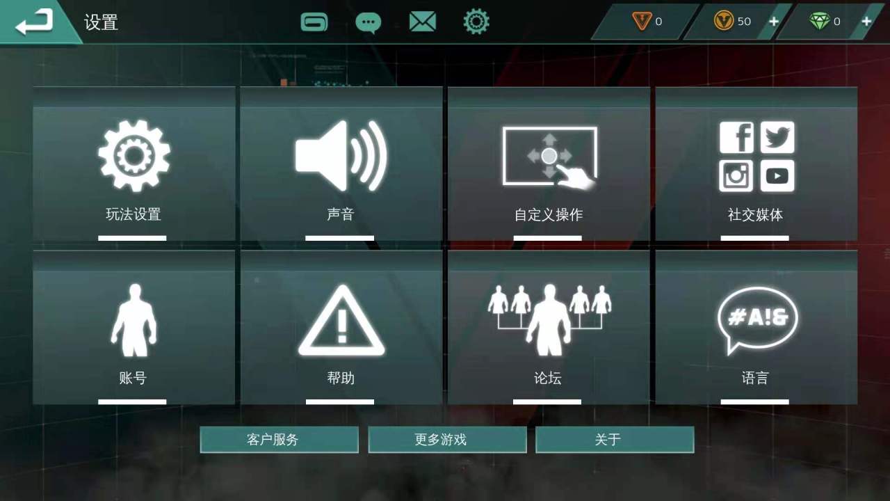 现代战争2026游戏ModernWarfare2026最佳画质设置音频调整