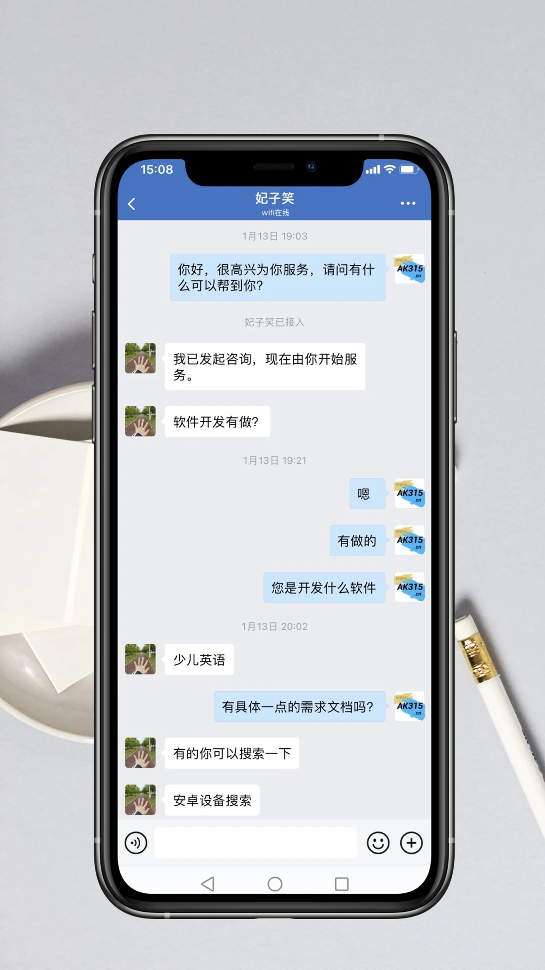 App��������appv1.0.10 ��׿��