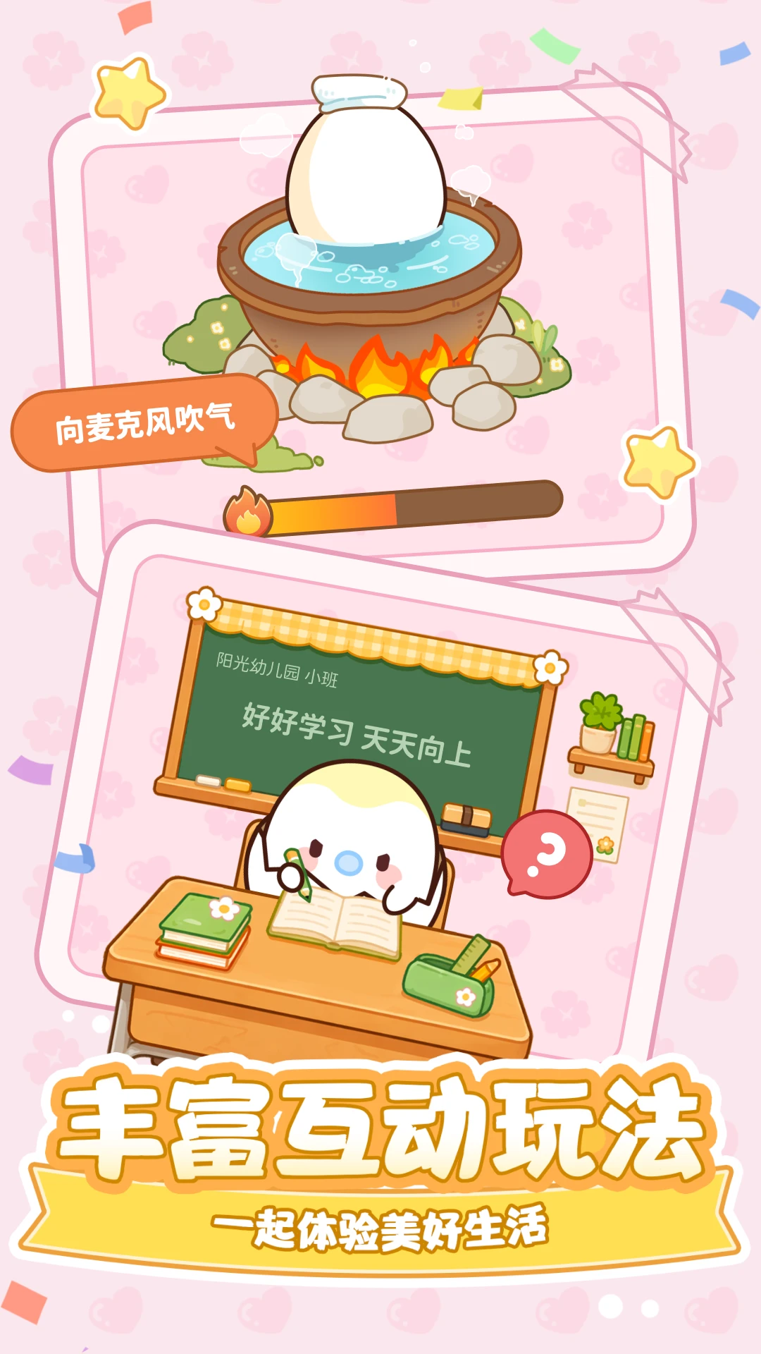 Tomo appv1.1.5 ��׿��