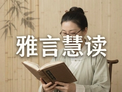 ���Ի۶�����������������������������Ƽ�ָ��