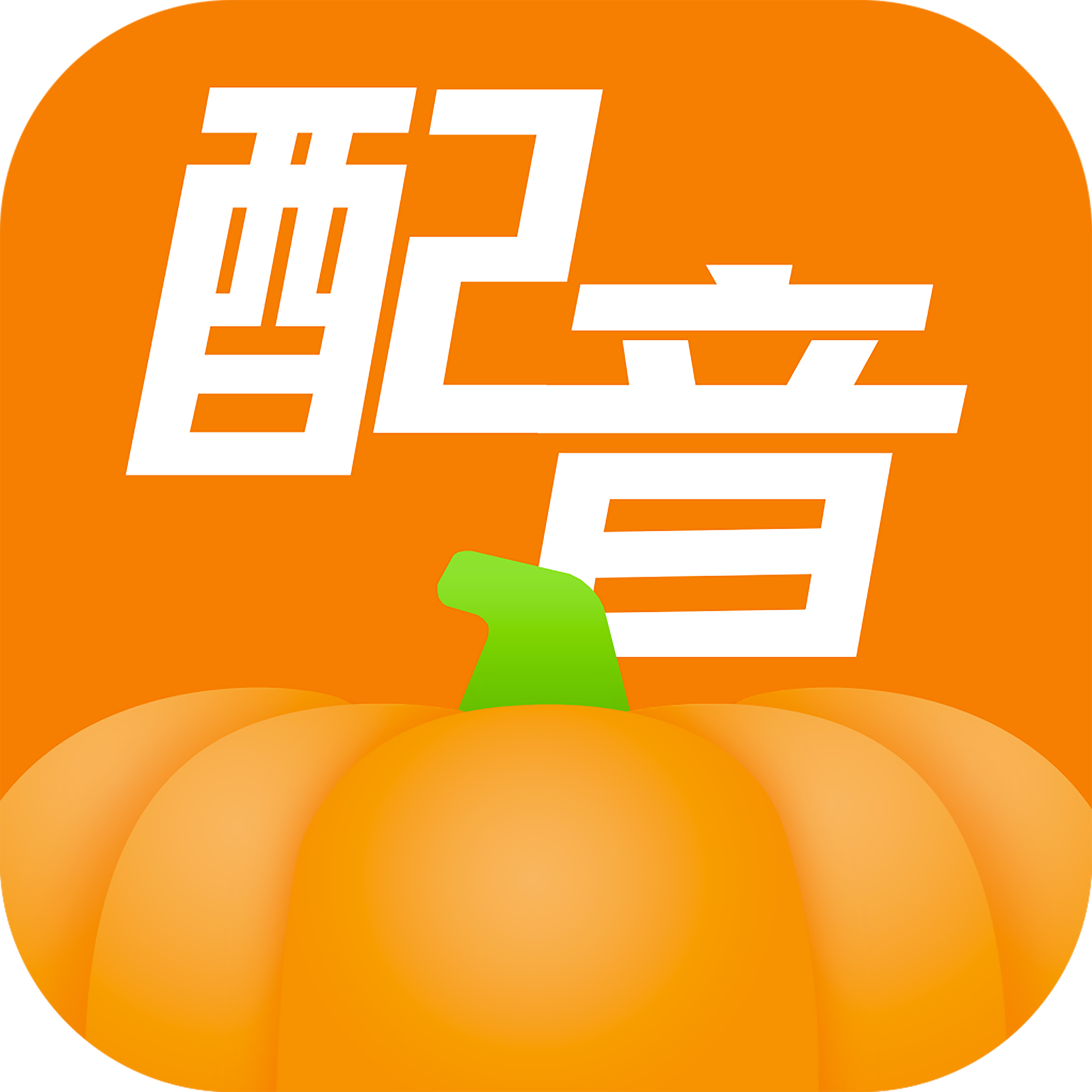 �Ϲ�����app���°�����v2.1.7 ��׿��