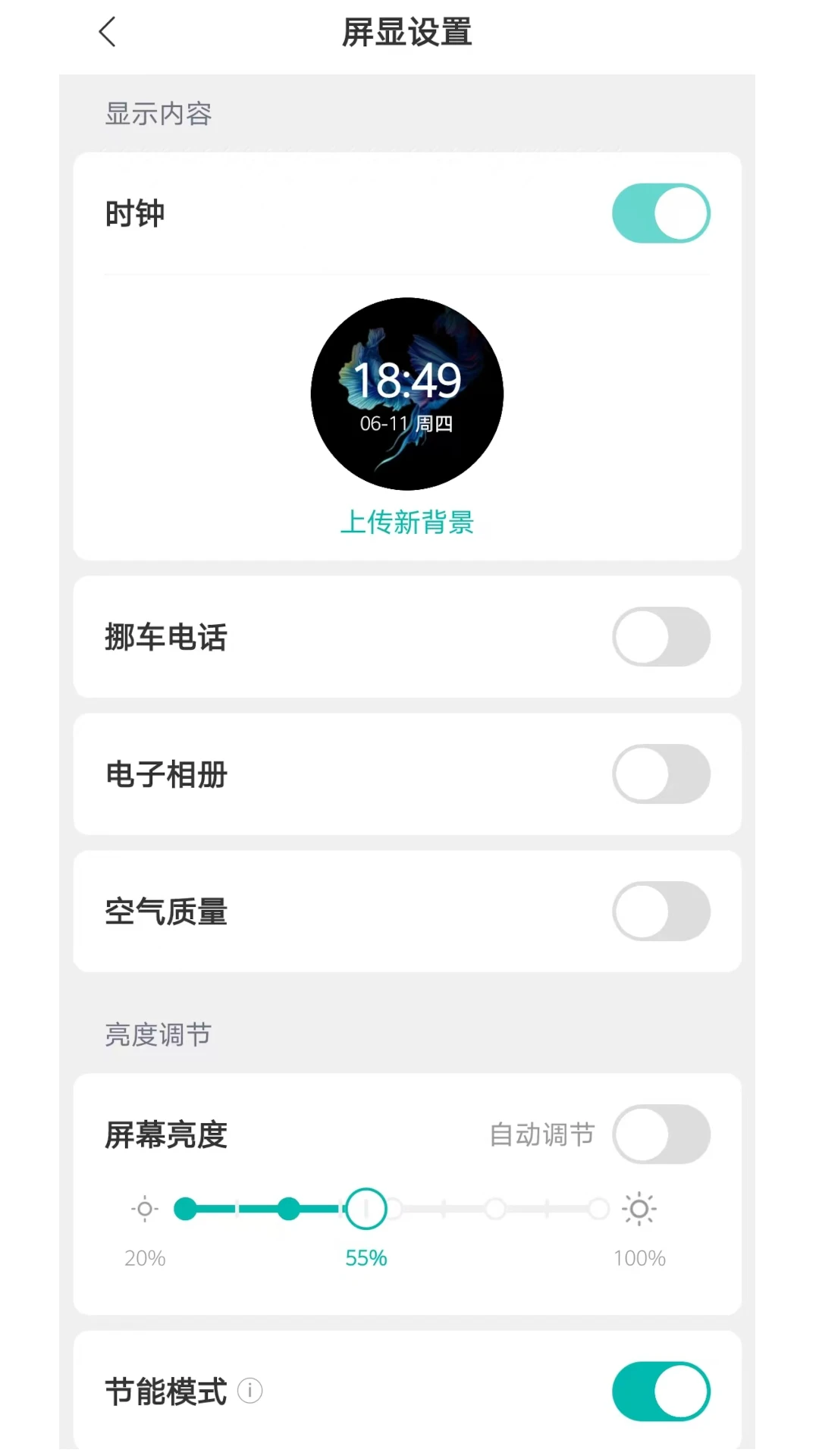 �ҵ���޹WiFi appv1.0.2 ��׿��