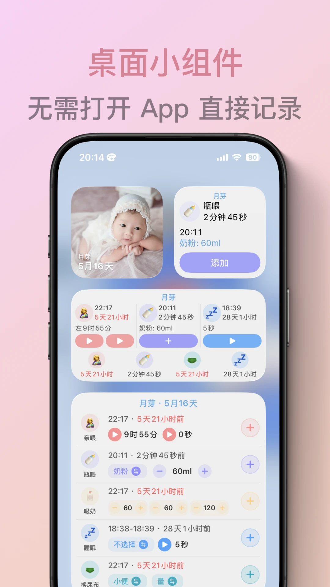 ��ѿappv2.2.2 ��׿��