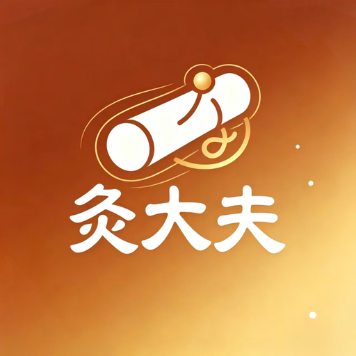 �Ĵ��ٷ��������v1.0.3 ��׿��