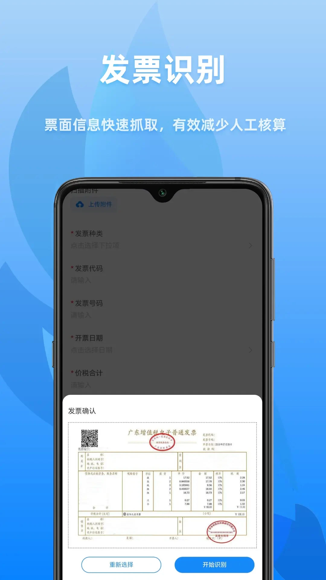 �ں�����appv1.8.0 ��׿��