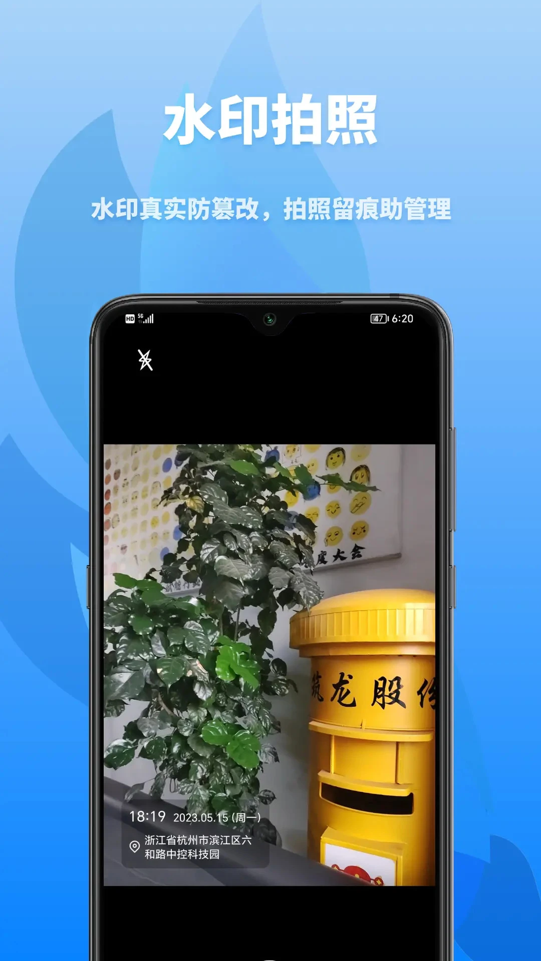 �ں�����appv1.8.0 ��׿��