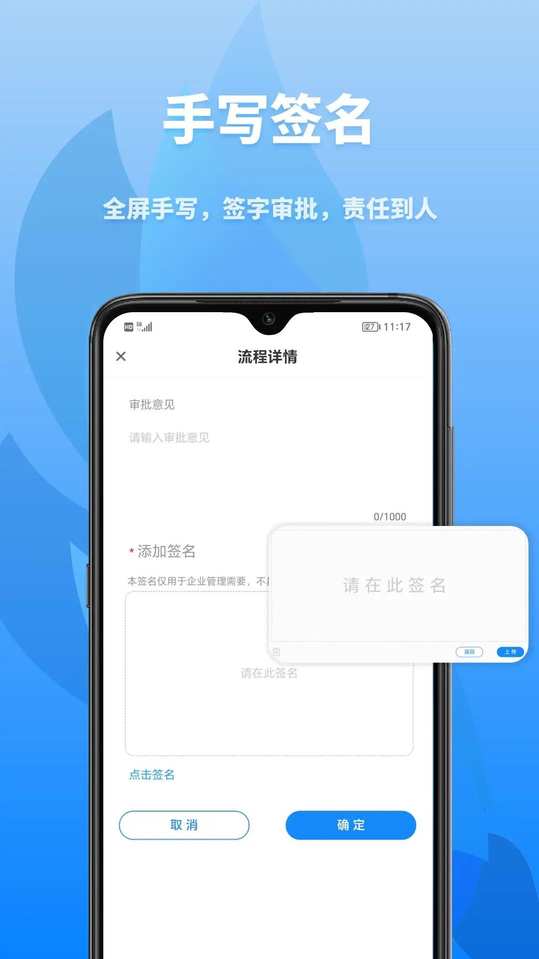 �ں�����appv1.8.0 ��׿��