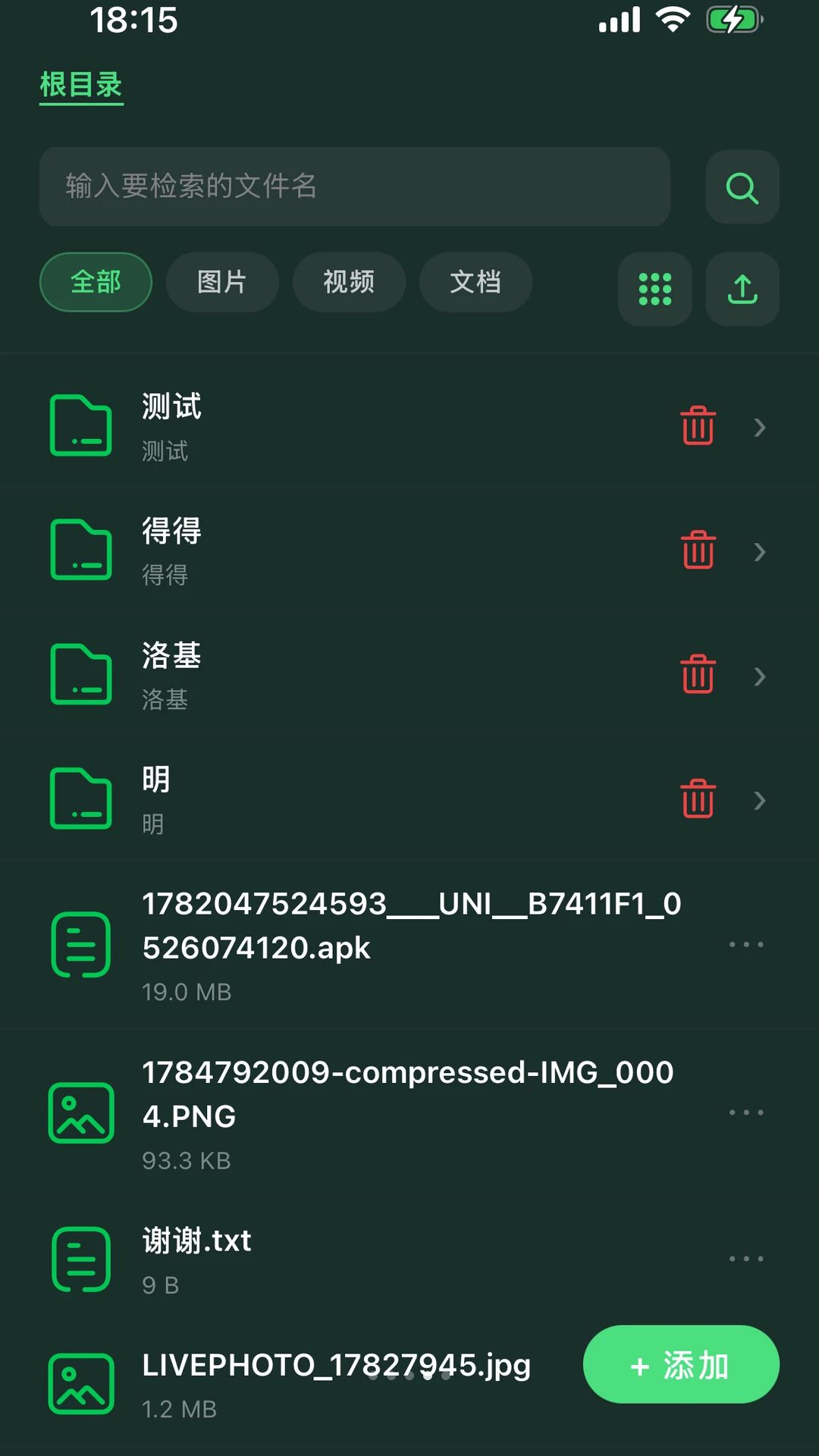 SoloBox appv1.0.7 ��׿��
