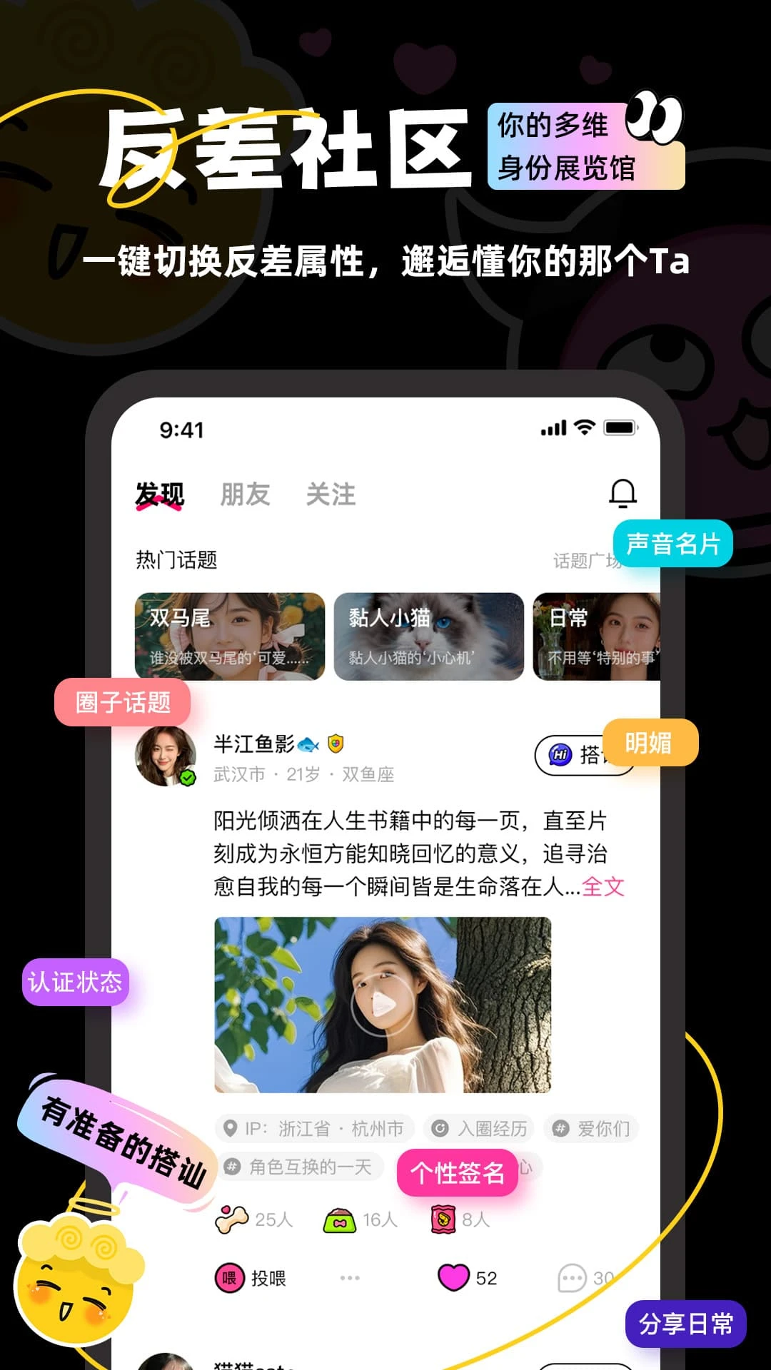 �����app����v1.3.4 ��׿��
