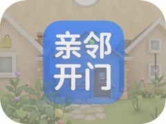 ���ڿ���app���ذ�װ���°棬�ֻ��뿪С���Ž�