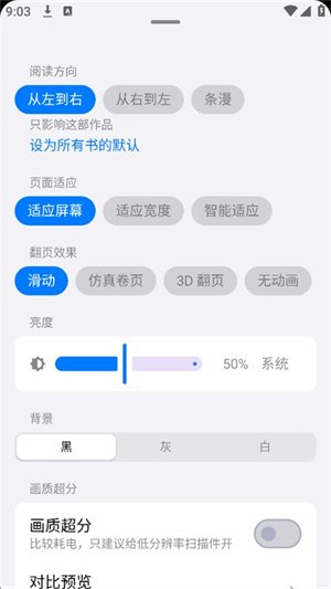�Ƴ�������app����v0.1.0 ��׿��