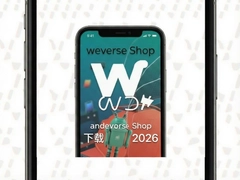 Weverse Shop��׿����2026���°����氲װ�̳�