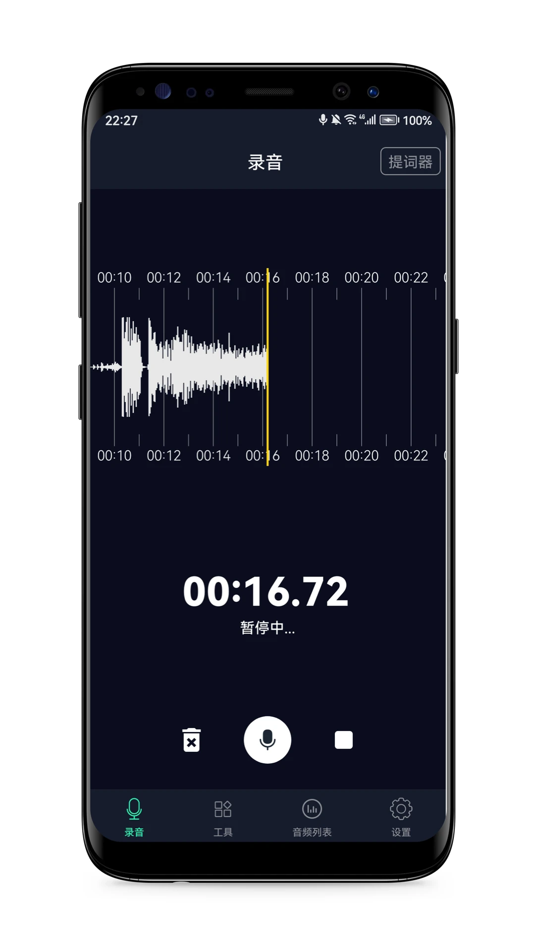 ��������¼app4.3.0 ��׿��