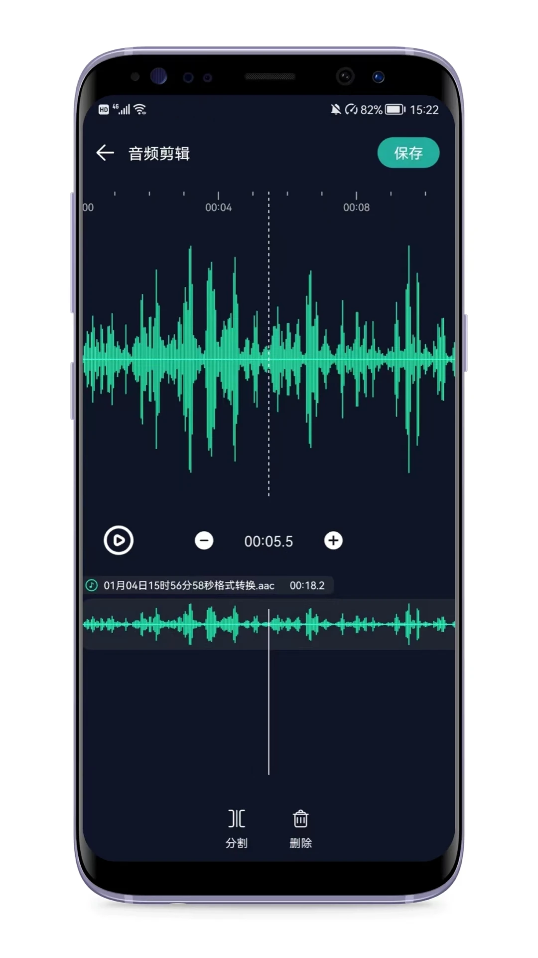 ��������¼app4.3.0 ��׿��