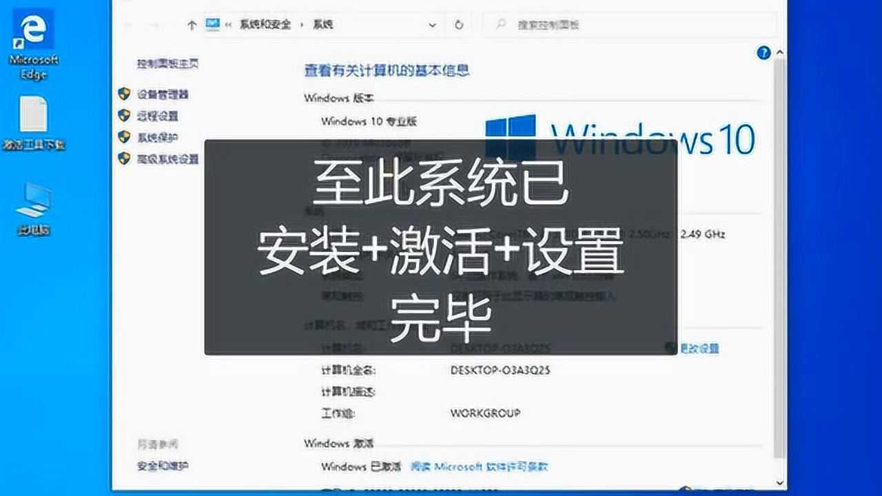 StevePluing官方正版下载安装包2025最新版免费获取教程