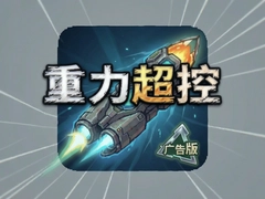 ����������������أ��޹�洿����APP
