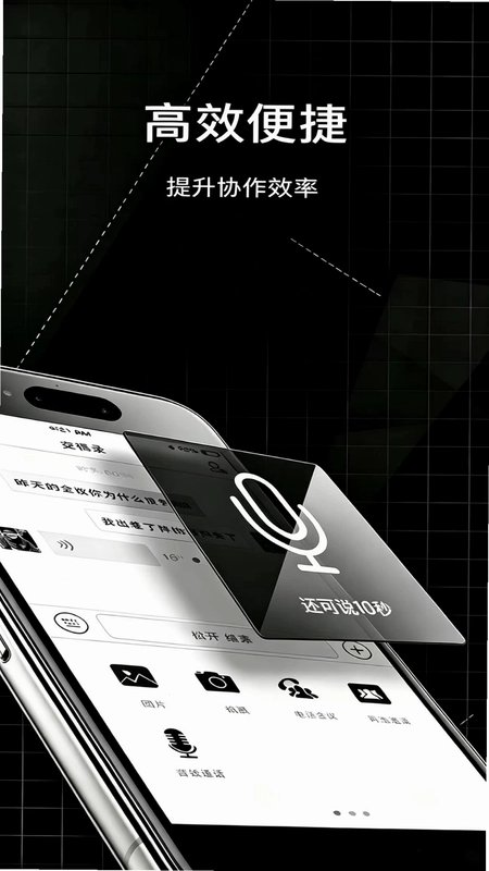����App����(lolo����)v1.5.0 ��׿��