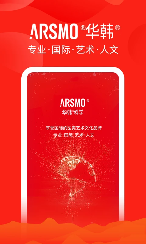 ARSMO appv1.10.96 ��׿��
