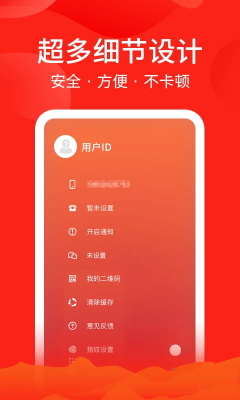 ARSMO appv1.10.96 ��׿��