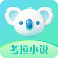 ����С˵appv1.1.2 ��׿��
