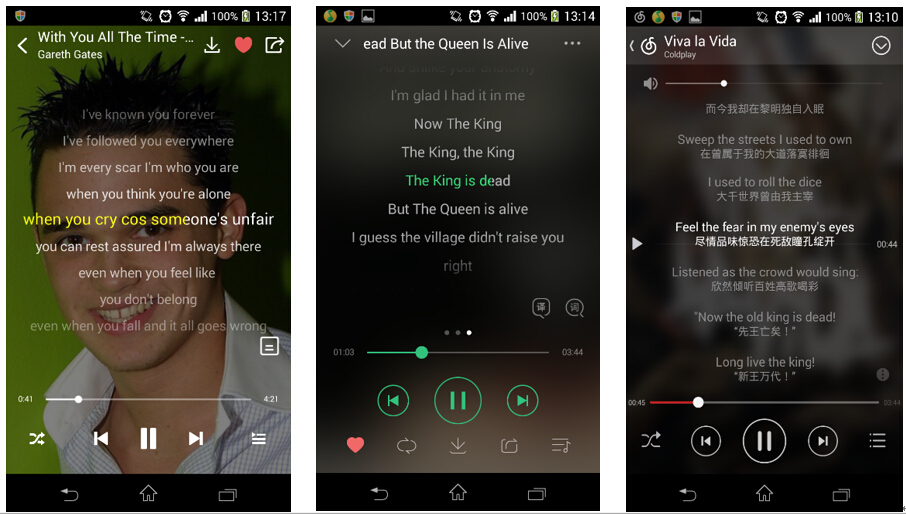 MusicDLapp下载后的真实使用感受与优缺点分析