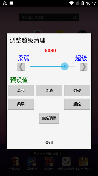 RAMCalc官方正版官网下载入口识别技巧
