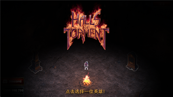 苦痛殿堂下载(Halls of Torment: Premium) 安卓手机安装界面