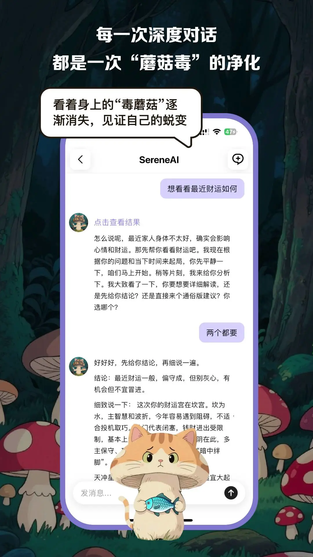 ������appv2.0.14-yingyongbao ��׿��