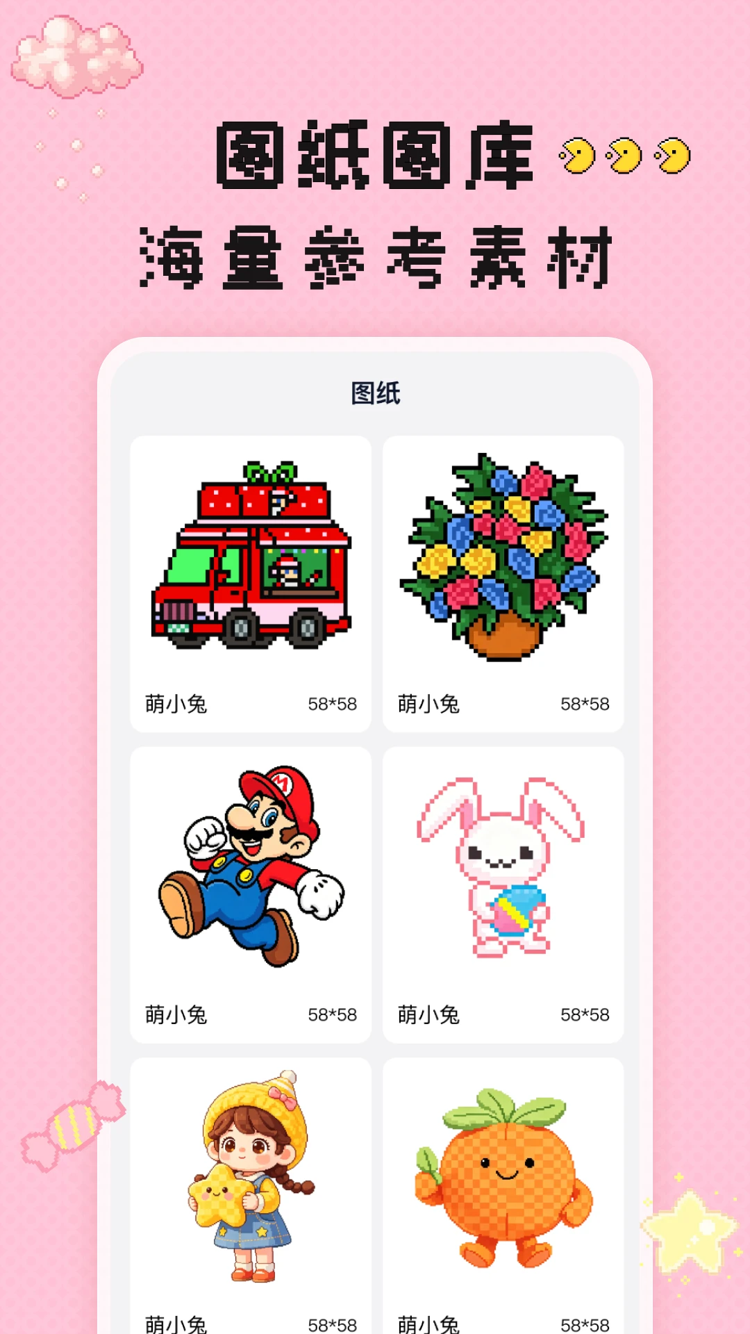 ���ϲƴ��appv1.0.2 ��׿��