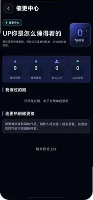 �ƽ�ħ�Ķ̾�AI��(�ƶ�ħ�Ķ̾�)v1.2.0c ��׿��