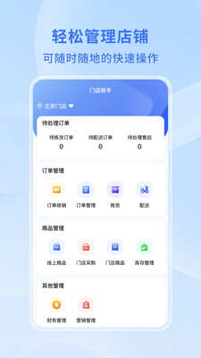 掌上希播 使用心得 新手教程 总结 配图
