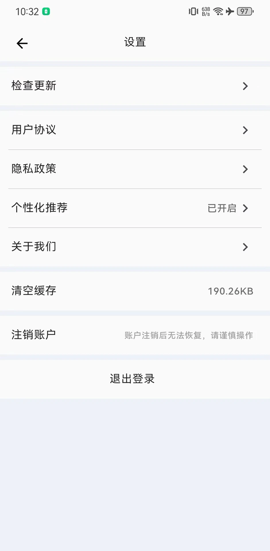 ��������appv2.9.15 ��׿��
