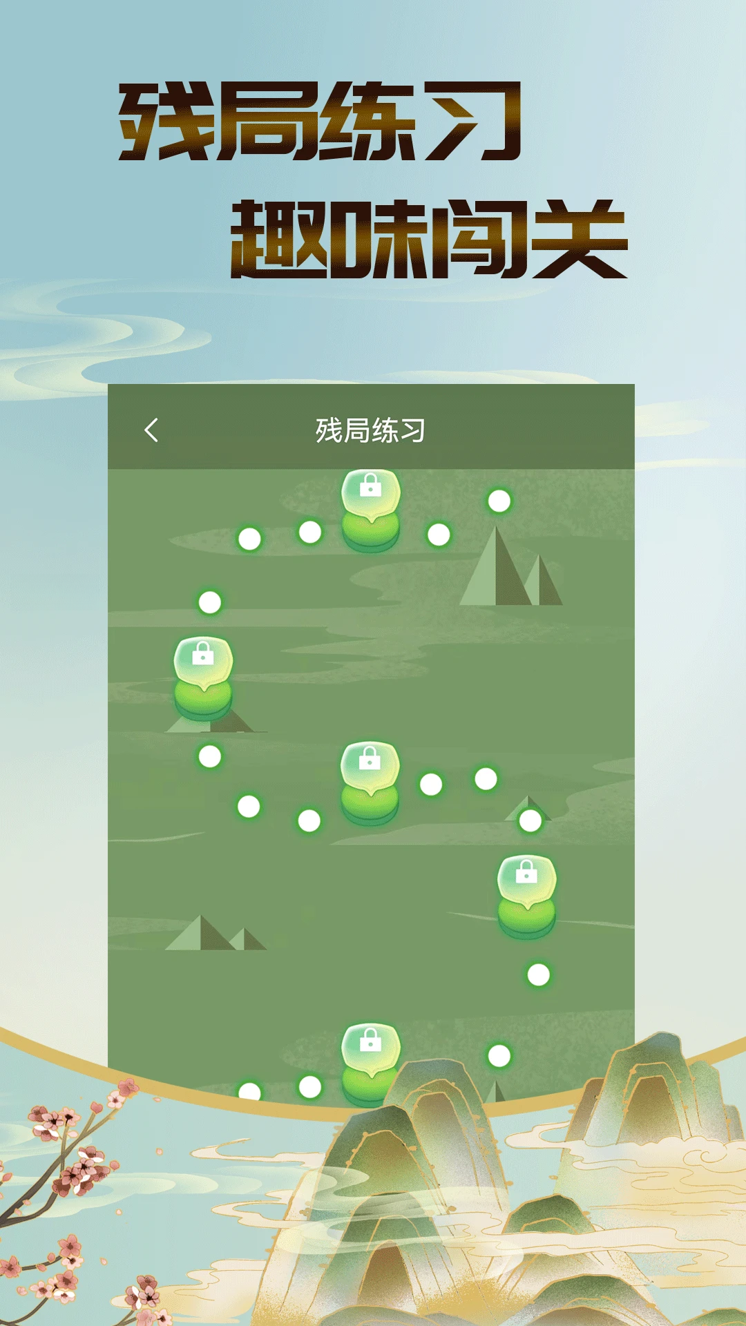 ������˫��appv1.1.7 ��׿��