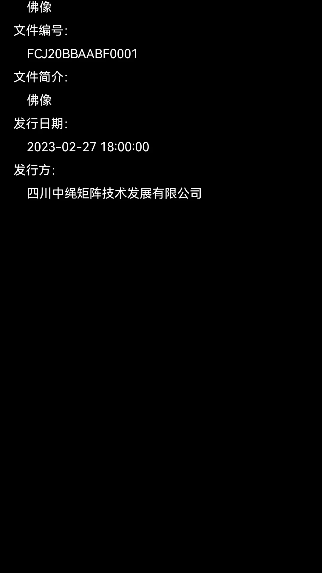 ZsPlayer appv5.1.0 ��׿��