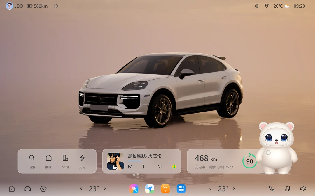 Bulu appv2.1 ��׿��