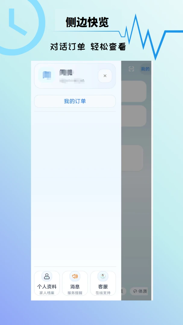 ����appv1.0 ��׿��