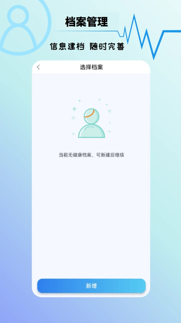 ����appv1.0 ��׿��