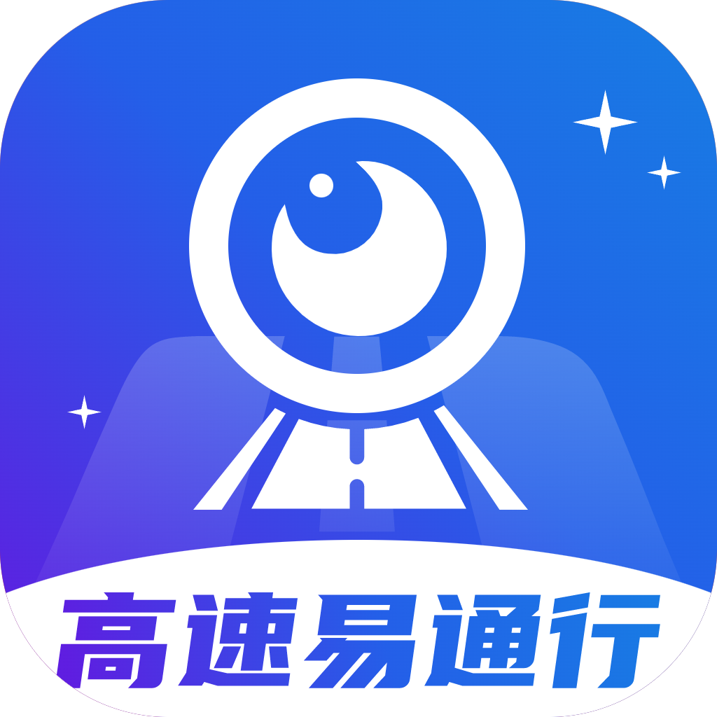 ���ٵ���������v4.1.0 ��׿��