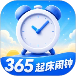 365������appv3.0.0.300 ��׿��
