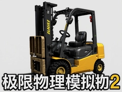 �泵��������ģ����2���°����أ���ʵ��ʻ��ս