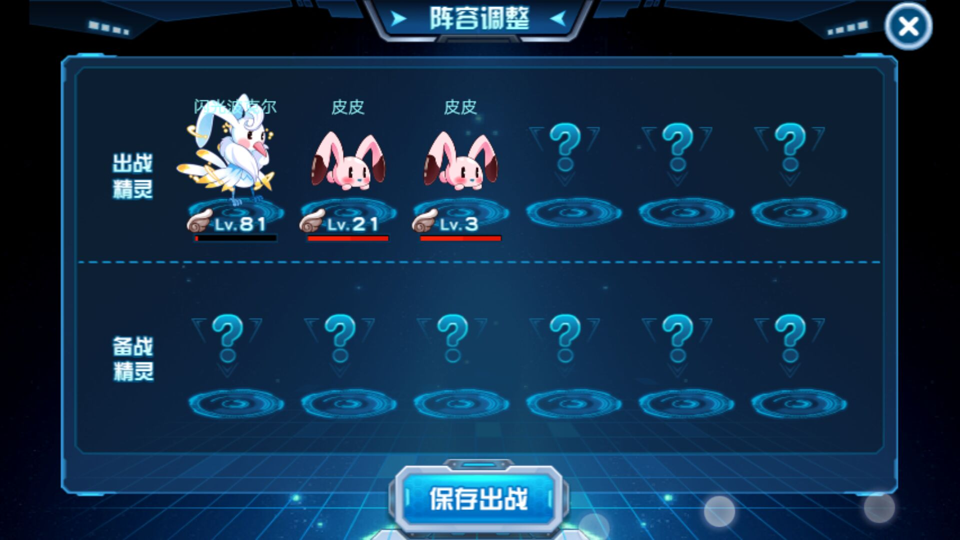 拥挤城市解锁皮肤版 零氪 体力规划 排行榜盲盒 兑换码