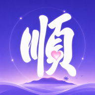 ˳�ĵ�appv1.0.9 ��׿��